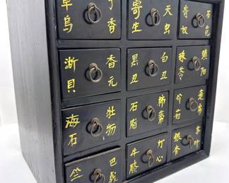 Wood Chinese Apothecary Herb Travel Cabinet W Brass Handle
Lot #: 2