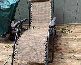 patio chair