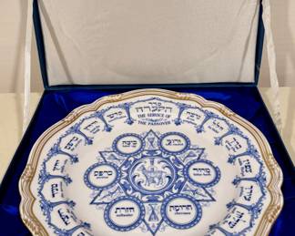 Spode Seder Plate