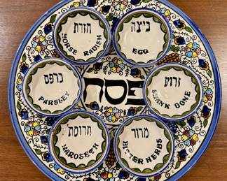 Seder Plate