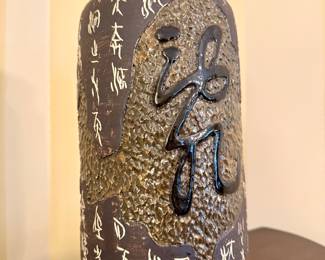 $48; chinoiserie ceramic vase; 15"h