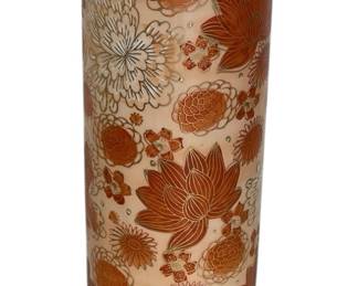 Believe to be Vintage Chrysanthemum Lamp