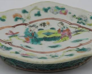 1171 - Antique Oriental Dish 1.4x6x4.5"