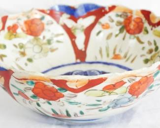 592 - Japanese Imari Bowl (Chipped) 4x8.5"