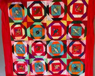 Colorful Side 2 of 28" x 28" Chinese Quilt