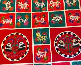 Two-Sided Chinese Quilt #2 Side #1 Approx. 4' x 5' w/Pandas, Horse, Lamb, Dog, Pony, etc.,