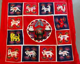 Two Sided Chinese Quilt Side 1 w/Starry Animals? Appox. 28" x 28"