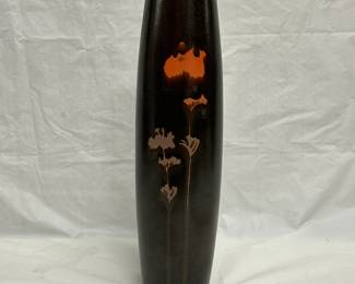 Vintage Decorative Vase