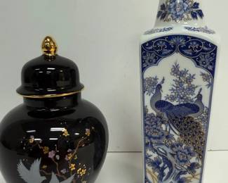 Japanese Black Ginger Jar Japanese Imperial Peacock Vase