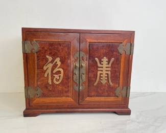 Lot 2865 Vintage Asian Wood Brass Jewelry Box