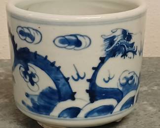 Antiques Asian Pot. Wonderful