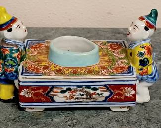 Vintage Asian