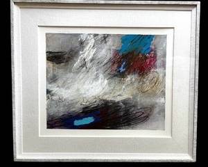 Gorgeous Wall Framed Abstract Art by C. Scott Snyder / Title: SV-AE-34
Measures 40" H x 45.5" L x 2" D