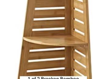 Two identical Bracken bamboo shelving units