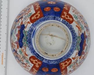 Imari bowl