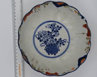 Imari bowl