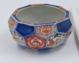 Imari Porcelain Pillow Bowl. Late Edo to Early Meiji Period. Estimated date: 1850–1890.