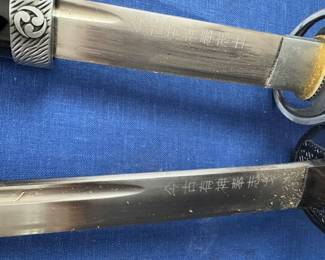 Samurai swords