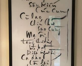 FRAMED VIETNAMESE CALLIGRAPHY