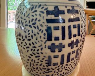 Blue and White lidded jar