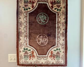 Vintage silk Chinese tapestry