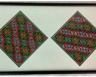 Framed Hmong Textile Art