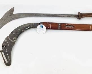 Damascus Steel Knife and Wood Handled Ceremonial Knife