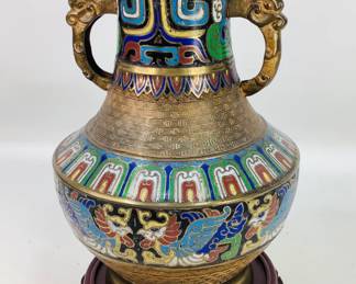 Oriental Brass Vase