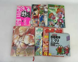 Manga Comic Books Collection