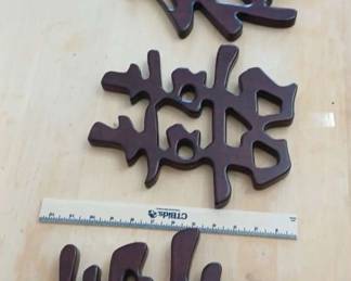Chinese Wall Art Symbols