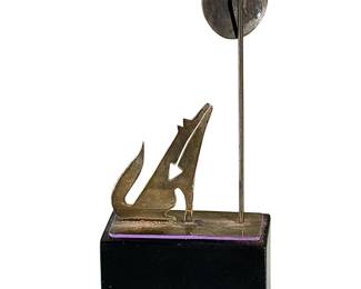 Mini Howling Coyote Southwest Modern Metal Art