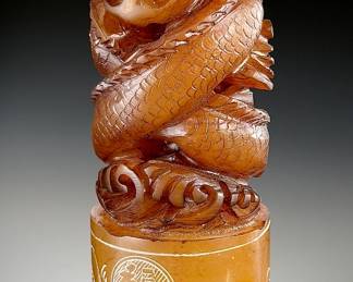 Hand Carved Chinese Red Soapstone Dragon Chop