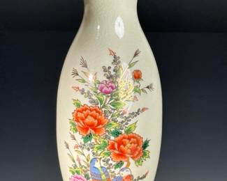Vintage Ceramic Bijutsi Toki Japanese Vase