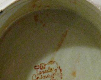Vintage Chinese Enameled Marked
