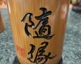 Bamboo brush or pen/pencil cup