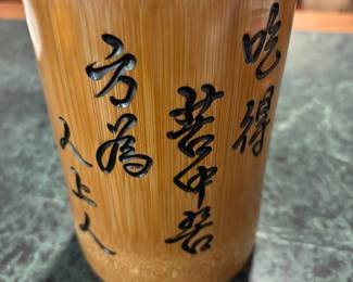 Bamboo brush or pen/pencil cup