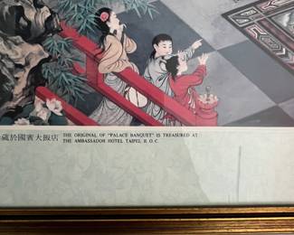 The original of "Palace Banquet" is treasured at The Ambassador Hotel, Taipei, R.O.C.