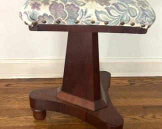 Antique Rosewood Adjustable Height Piano Stool