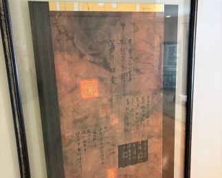 Framed Asian Print