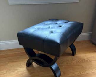 Faux Leather Ottoman