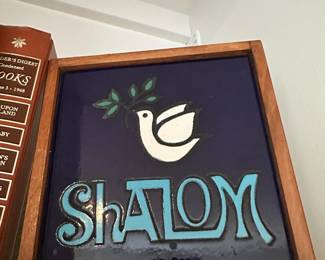 Framed Shalom Ceramic Tile