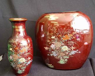 Vintage * Japanese * Toyo Style Vases