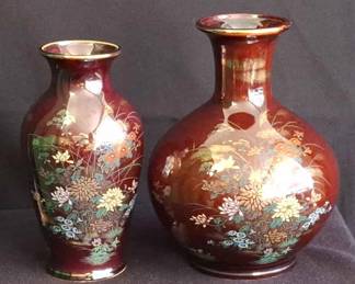 Vintage * Toyo * Floral Vases * 38-9451 AE & 38-9431 BL