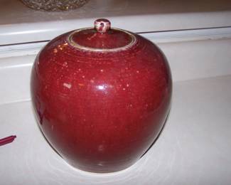 RARE SIGNED JAR 18TH CENT