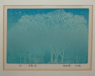 "Chinese Trees with Birds", 1986, silkscreen print #3 of 16