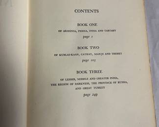 Vintage Jane Austen 1950’s Pride and Prejudice Literary Guild Edition.