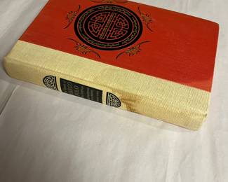 Vintage Marco Polo - The Venetian 1948 Edition