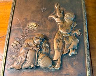 Japanese embossed metal box