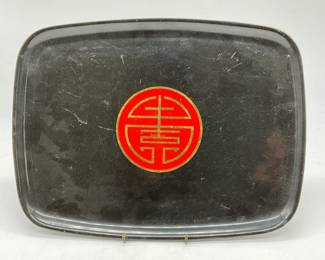 COUROC CALIFORNIA Inlaid Asian Character Tray
