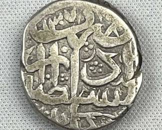1881 Silver Afghanistan 1 Rupee (Chunky)